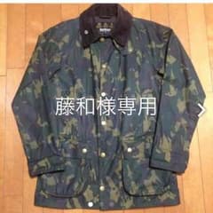 ☆藤和様専用☆ バブアー BARBOUR カモのサムネイル