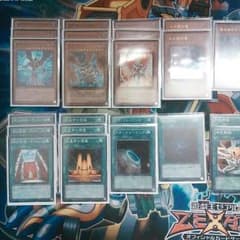 遊戯王　終世デッキパーツのサムネイル