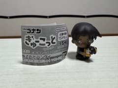 名探偵コナン　ぎゅーこっと　服部平次のサムネイル