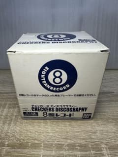 バンダイ 8盤レコード チェッカーズ ディスコグラフィー フル
