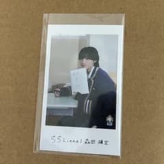 Lienel 森田璃空　チェキ　ミニフォトのサムネイル
