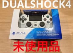 未使用】DUALSHOCK4 デュアルショック4 グレイシャー・ホワイト - メルカリ