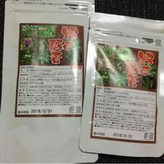 野草酵素♡のサムネイル
