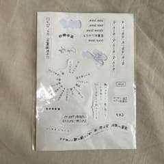 クリープハイプ　2026夏フェスグッズ　タトゥーシールのサムネイル