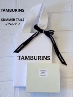【希少】TAMBURINS タンバリンズ　SUMMER TAILS ノベルティのサムネイル