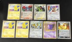 ポケモンカード まとめ売り R団のエンテイex レックウザδ デルタ種