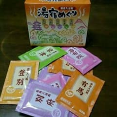 入浴剤セット♪のサムネイル