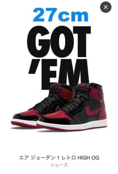 Air Jordan1 High OG Patent Bredのサムネイル