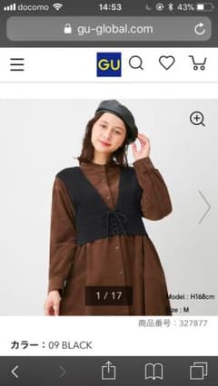 2WAYレースアップニットビスチェのサムネイル