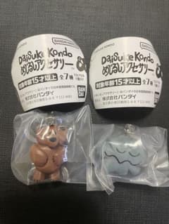 Daisuke Kondo めじるしアクセサリー　熊　雲のサムネイル