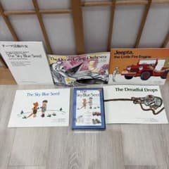 ラボパーティ　絵本　CD まとめ売りのサムネイル