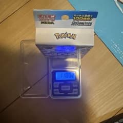 ポケモンカードゲーム スタートデッキ100のサムネイル