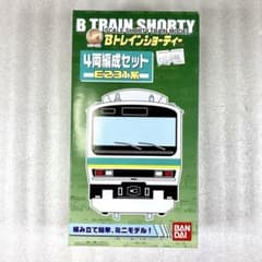 【未開封未組立】Bトレイン Bトレ E231系 常磐線 4両セット m25554644479_1.jpg?1779098419