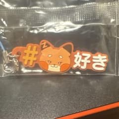 Zeroni ガチャガチャ メテュ テュニニのサムネイル