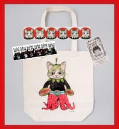 限定レア】ヒグチユウコ☆ボリス雑貨店 植物展コラボ