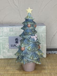 k*i様 LLADRO リヤドロ 06261 クリスマスツリー 箱付 スペイン製
