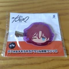 カリスマ デフォルメキラキラアクリル前髪クリップ　新品