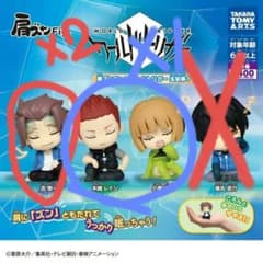 肩ズンFig.ワールドトリガー 玉狛第一　 4体のサムネイル