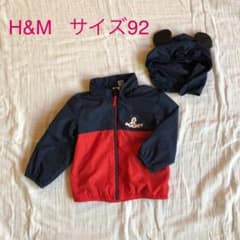 H&M ミッキー　ジャンパー ウィンドブレーカー　サイズ92  2着ありますのサムネイル