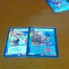 ウソと盗みのエンターテイナーのサムネイル