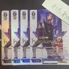 ヴァイス MARVEL Vol.3 SP 再びヒーローとして ホークアイ 4枚 SP 再びヒーローとして ホークアイ(箔押し入り) 買取 | MARVEL Vol.3