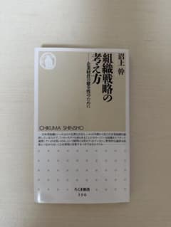 らんまる様 リクエスト 2点 まとめ商品のサムネイル