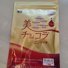 美チョコラ エンリッチ 330日分のサムネイル