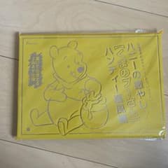 くまのプーさんハンディー扇風機のサムネイル