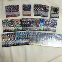 diabloデッキ＋ヴォーティマーのサムネイル