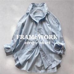 2025商品】FRAMeWORK 定価1.8万 カラーストライプシャツ F - メルカリ