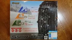 【新品】Gneed高耐久樹脂タイヤチェーンSNOW BITESのサムネイル