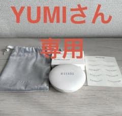 【未使用に近い】WOSADO つけまつげ マグネット式 ケース付きのサムネイル