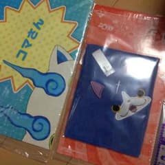 妖怪ウォッチ タオルのみ！のサムネイル