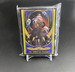 m25560650898_1.jpg?1697160422