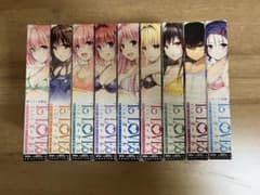To LOVEるダークネス 全巻セットのサムネイル