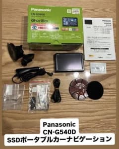 Panasonic CN-G540D Gorilla 2020年製 - メルカリ