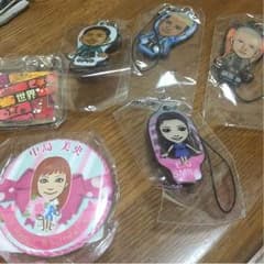 居酒屋えぐざいる ガチャ 希望額のサムネイル