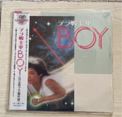 専用　レーザーディスク　菊池桃子　テラ戦士BOY  アイドルを探せ　2枚セットのサムネイル