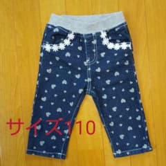 ハーフパンツ　デニム　ハートのサムネイル