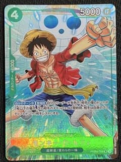（当日発送）　ルフィ　マッチングバトル　プロモ　PRB02-005のサムネイル