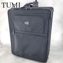極希少TUMI キャリーケース TSAロック ハードケース シルバー | Shop