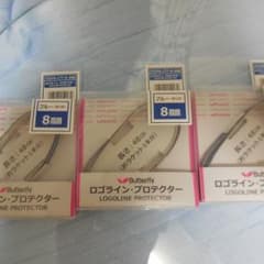 卓球 サイドテープ バタフライのサムネイル