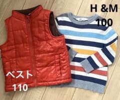 エイチアンドエム　男の子綿ニットサイズ100  中綿裏フリースベスト110のサムネイル