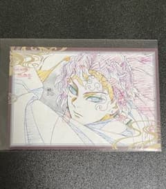 鬼滅の刃 ufotable DINING おすそ分けポストカード 縁壱 鬼滅の刃 ufotable DINING おすそ分けポストカード 継国縁壱 - メルカリ