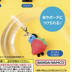 えり様 リクエスト 2点 まとめ商品のサムネイル