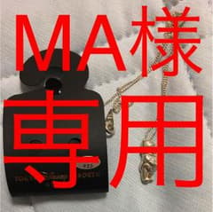 プーさん シルバー925 ネックレス MA様専用のサムネイル