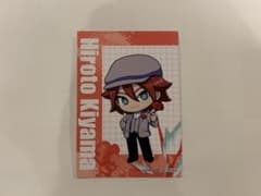 基山ヒロト イナズマイレブン　志摩スペイン村コラボ グッズ購入特典イラストカード - 2
