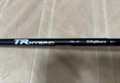 ピン 3U用 フジクラ TR HYBRID 75S ピン 3U用 フジクラ TR HYBRID 75S - メルカリ