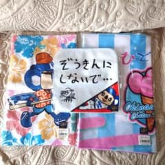 新品 限定 ドアラ タオル 中日ドラゴンズ 直筆 サイン入り 希少 レア