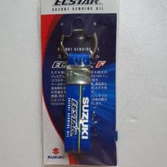スズキ　エクスター　キーホルダー　青　PVC製　ノベルティ　新品　　未使用のサムネイル